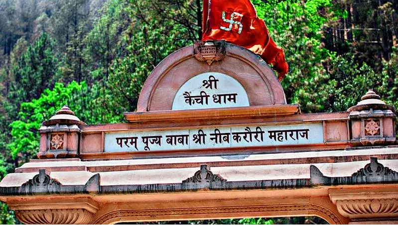 Kainchi Dham